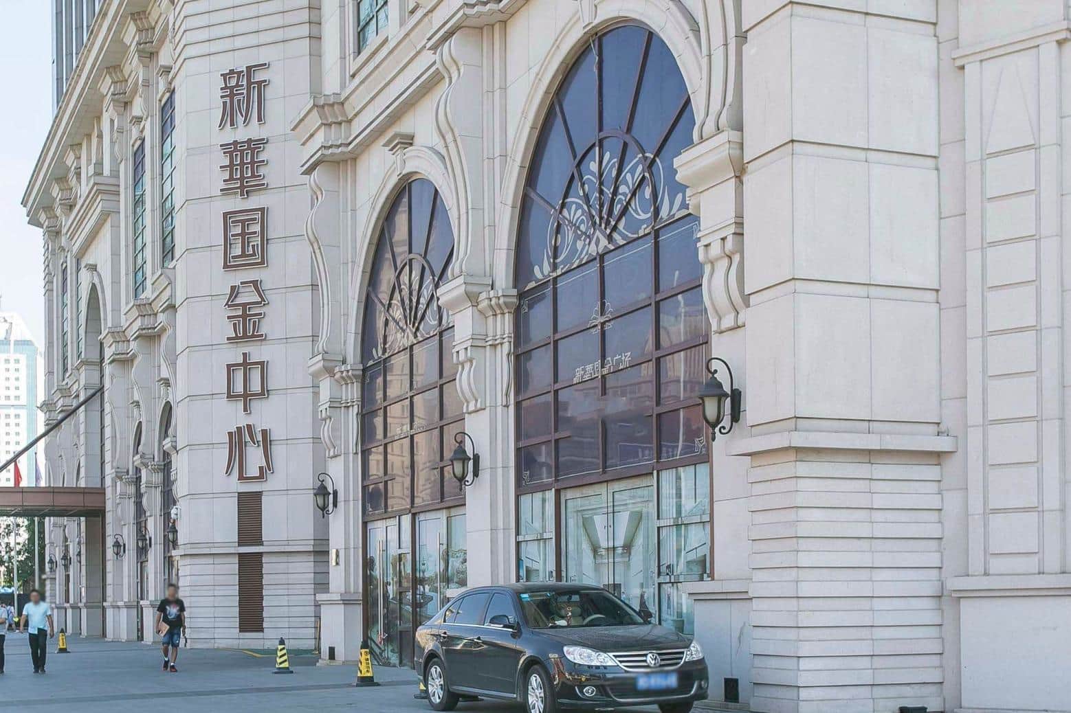 公共区域