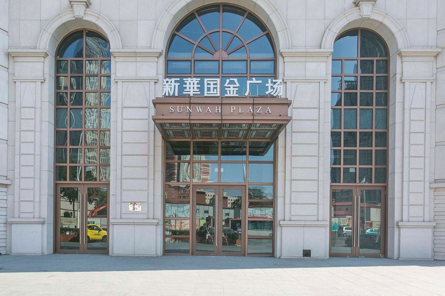 入口